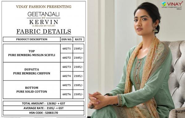 Vinay Kervin Geetanjali Festive Wear Musleen Designer Salwar Kameez